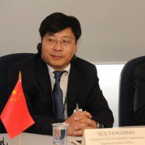 Você está visualizando atualmente Delegação do Ministério da Proteção Ambiental da China visita a Cetesb